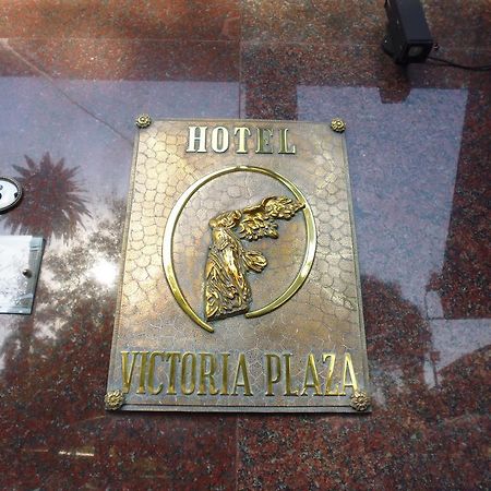Victoria Plaza Hotel ซัลตา ภายนอก รูปภาพ